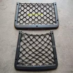 자동차그물망 트렁크정리그물망 카시트 다용도