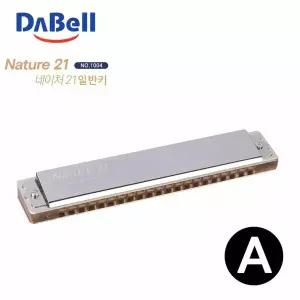 하모니카 1004 일반키 조성키A 네이처