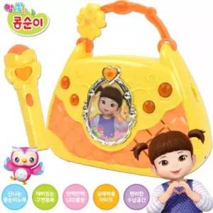 콩순이 노래하는 핸드백 ks-1603 시크릿 뷰티 셀럽 공주 패션 가방 마이크 방장난감 놀이 감각발달 놀이용