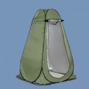 (색상 그린)캠핑용 텐트 방수 접이식 원터치 2-3인 가정용