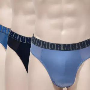 동화 텐더 인견 브리프 주니어 삼각 팬티 3매입 남아