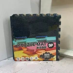 맑은하루퍼즐매트카페9개입그레이(30X30X1cm)아이방 층간소음패드 놀이 다용도 생활수 충격흡수
