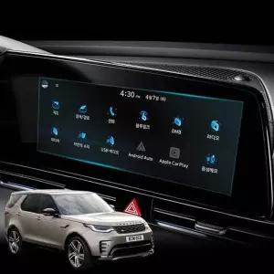 랜드로버 디스커버리 내비게이션 보호필름 네비필름 강화 액정 자동차게이션 PPF