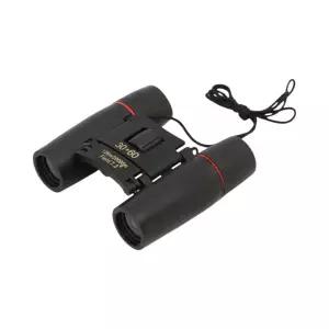 30x60 고성능 쌍안경 DK94낚시망원경 손가락 콘서트 배율 소형 군용 만원경 캠핑