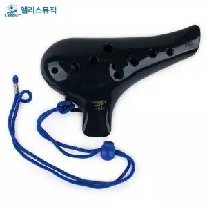 엘리스 18000 오카리나 알토C (네이비) 학습용 교육용 연습용 입문용 악기