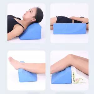 노인 간병 용품 환자 자세 변환 바꾸기 쿠션 대형 욕창방지 매트 체위변경 등씻 저귀교환 필수템 엉덩이 등