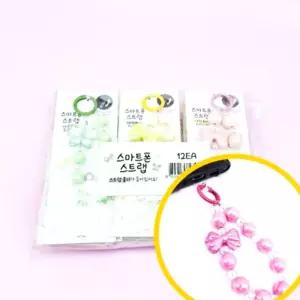 악세사리 스트랩 마트폰스 묶음 12P 커플 고정비즈 연인 친구 고퀄리티 마트폰 키트 공예세트 DIY 구슬 우
