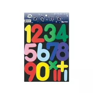 청양토이 펠트 찍찍이 교육자료 중 숫자유치원용완구 어린이 공부 모형 장난감 영아 아기용 교육용