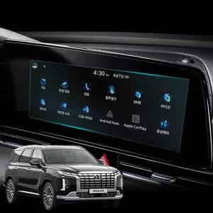 더뉴 팰리세이드 내비게이션 필름 액정보호 네비자동차필름 PPF 강화 게이션