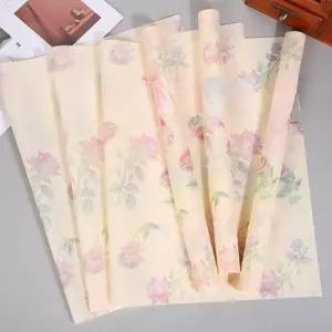 선물포장 예쁜 포장지 50.8x76.2cm 50장예쁜지 꽃지 포장 다발지 한송이 리본공예 상자 구디백