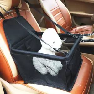 강아지 가방형 애견카시트 블랙 반려견 차시트 량용 콘솔 자동 차량