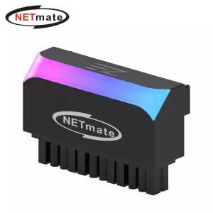 (Netmate) 메인보드 ATX 24핀 90도 꺾임 연장젠더(블랙) 꺽임 24 전원