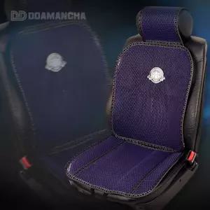 국산 자동차 통풍시트 M-046쿨 쿨링 매트 링방석 바람 시트 매쉬커버 차량