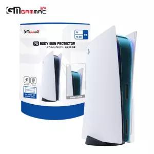 플레이스테이션5 본체 보호 필름5 게임기 스용품 플스 스커버