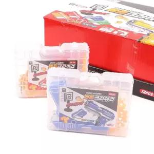 배틀 크러쉬건 1타 12개입크러쉬건키링 소프트탄총 총 장난감총 총링 링총