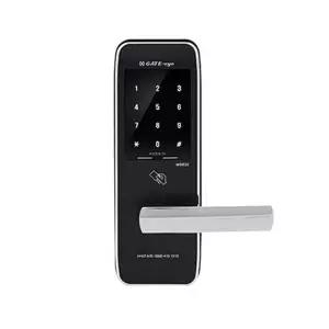 디지털 도어락 비밀번호 잠금장치 주키 현관문 사무실 (KYR-WAE8062)