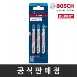 [보쉬] 정품 카바이드 직소날 금속용 EXPERT T118AHM 3PCS 직쏘날 직소기날