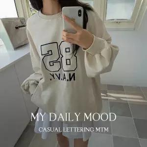 핫핑 [레터링포인트/낙낙핏] 로이퍼 루즈핏 자수 긴팔맨투맨