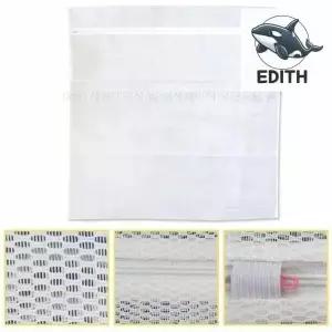 다용도 메쉬 세탁망 이불 세탁 용기 무형광