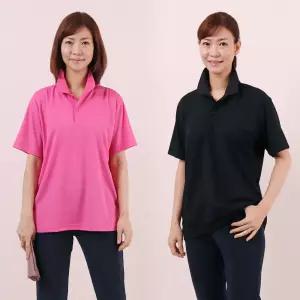 쿨링카라넥반팔티 PC4428M404 빅사이즈 사이즈에서 자유로운 그녀~