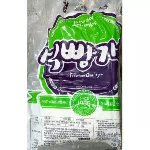 행성 일식용 굵은 빵가루 2kg 2개