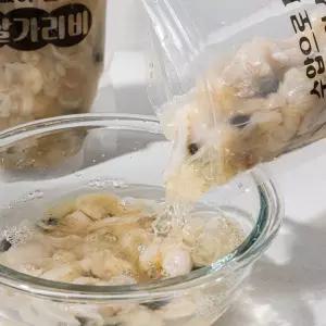 남해안 홍가리비 속살 2kg 3kg 당일작업 수압 손질