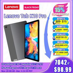 글로벌롬 레노버 탭 K10 프로 LTE TB226X 퀄컴 SDM 680 2K 10.6인치 화면 128GB 13MP 8MP 카메라 안드로이