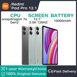Xiaomi 태블릿 중국어 Rom Redmi Pad Pro 2024 12.1 