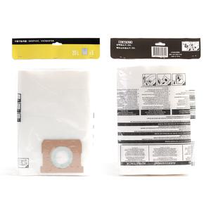 샵백 20L 백마스터 20L 청소기 호환 먼지봉투(5개입) x 2개