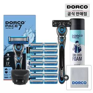 (15%할 인) 도루코 페이스7 면도기 풀세트7호+증정(타올)/선물세