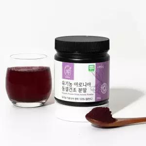 유기농 아로니아 분말 가루 200g