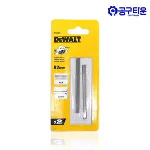디월트 DT3905 대패날 82mm DCP580N DCP580P2