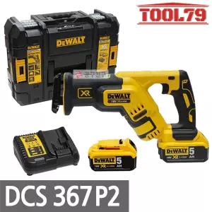 디월트 DCS367P2 충전 컷소 18V 5.0Ah*2개 브러쉬리스 컷쏘 절단 컷팅