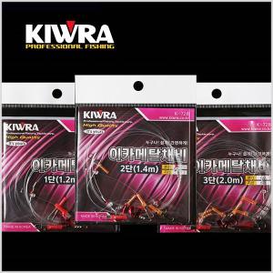 키우라 한치 이카메탈채비 1단 2단 3단 다단채비 K-728 모노낚시