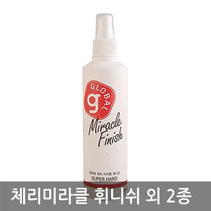 글로발 체리미라클휘니쉬 액체헤어스프레이 240mm
