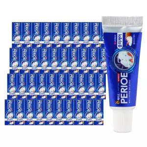 페리오 캐비티케어 알파 치약 케이스 20g x 40개 여행용 휴대용 세면도구 작은치약