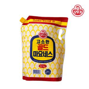 오뚜기 골드마요 스파우트팩 3.2kg 마요네즈 업소용