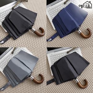 예다움 튼튼한 명품 3단 완전자동 우산 접이식 고급 튼튼한장우산