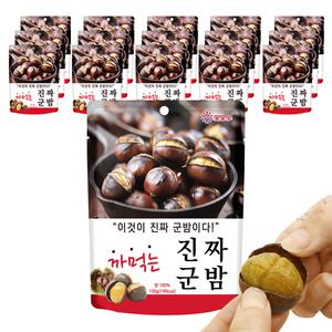 까먹는 진짜군밤 100g x 15봉 맛밤 단밤 약단밤
