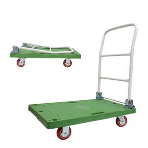 접이식 운반카 대/핸드 트럭 카트 카 끌차 달리