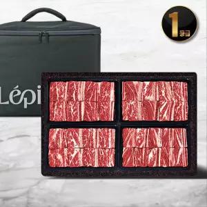 1등급 한우마을 정성갈비1호세트(2.8kg/찜갈비/냉동)