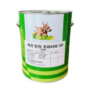 노루페인트 에나멜 속건 방청 프라이머 (R) 회색 4L / 사비 녹방지 광명단 방청하도
