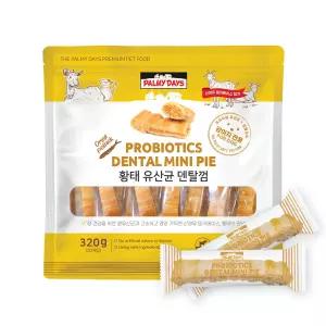 파미데이즈 황태유산균 덴탈껌 320g 강아지 치석제거 애견간식