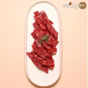 [롯데백화점]온도씨 1++등급 농협안심한우 한우 갈비살 200g