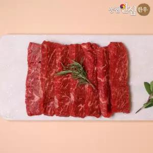 [롯데백화점]온도씨 1++등급 농협안심한우 한우 치마살 200g