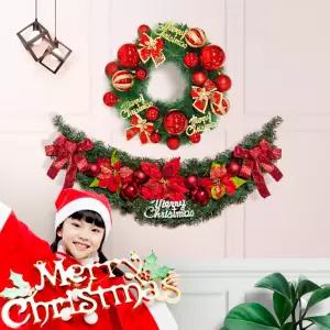 크리스마스 DIY 가랜드 원형 리스 장식 벽트리
