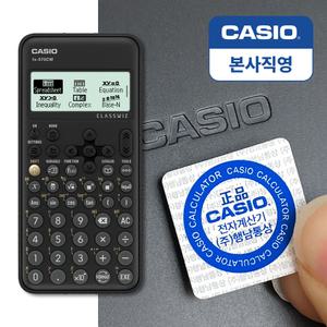 [본사직영] 카시오 공학용계산기 FX-570CW / FX-991CW 공식스토어