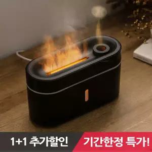 포른 불멍 물멍 무드등 해파리 usb 미니 가습기