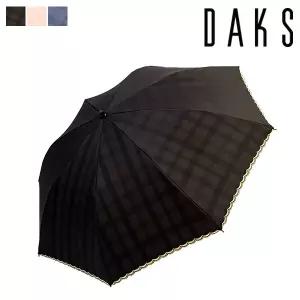 양산 더블얀1 PCR001C