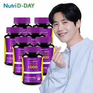 뉴트리디데이 칼로컷 가르시니아 고함량 1000 112정 x 7개